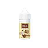 Assam 阿薩姆奶茶