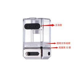 AIO 配件