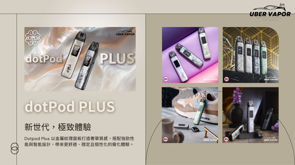 DOTPOD PLUS